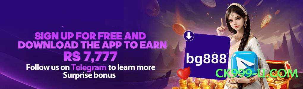 pkr888 Storm Screenshot 1