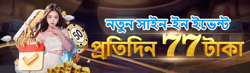 Best s9game Screenshot 3