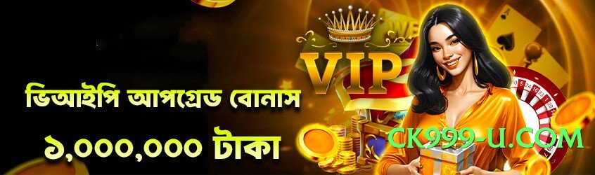 luckpub v7.0.0 Screenshot 1