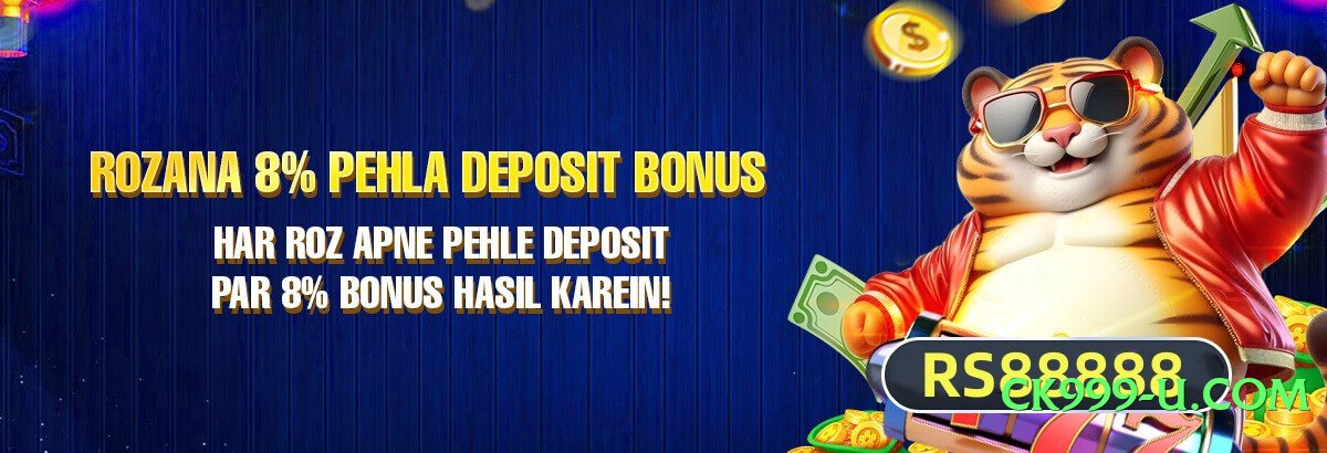 Pro wowpk v4.8.6 Screenshot 4