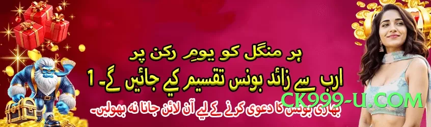 MCBWin Turbo v2.1.0 Screenshot 1