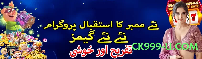 allslots777 Screenshot 3