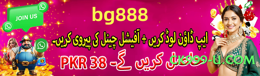 Best 777fe Rocket v1.0.1 Screenshot 1