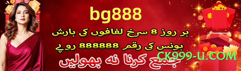 Super rr3 Elite v6.5.0 Screenshot 1