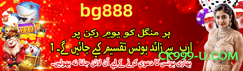 Best rr3 Galaxy Screenshot 1