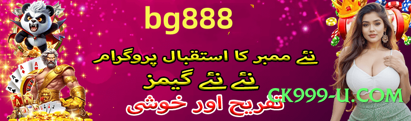 luckpub First Official Screenshot 1