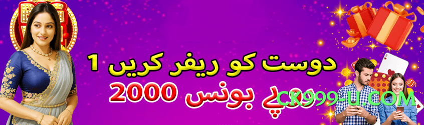 Super rr3 Elite v6.5.0 Screenshot 4