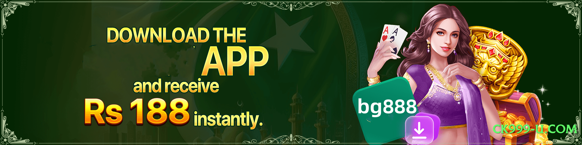 mostplay v5.1.6 Screenshot 3