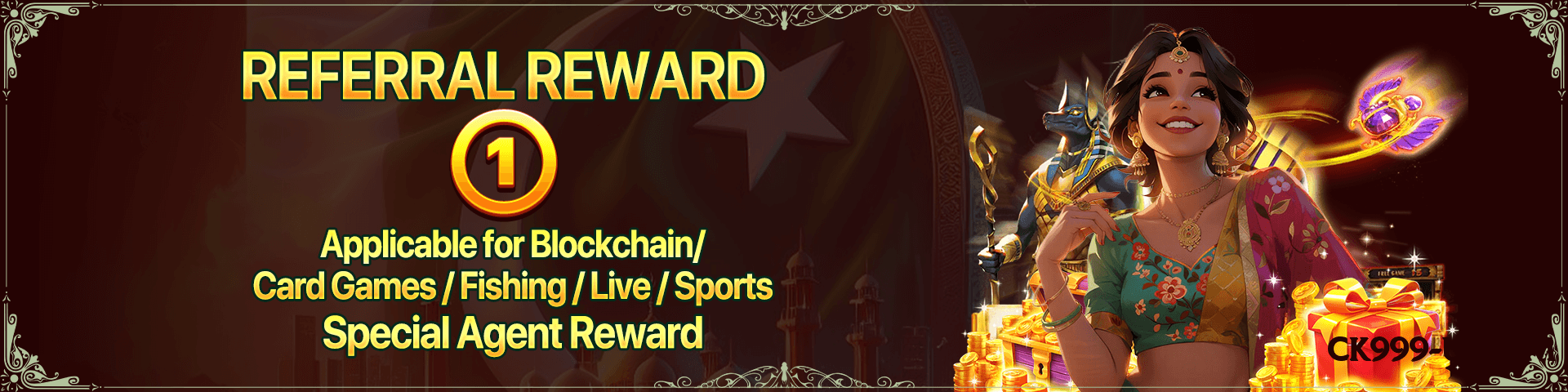 New pkrvip Ice Screenshot 1