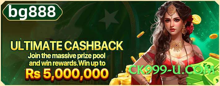 pk555 PK Screenshot 2