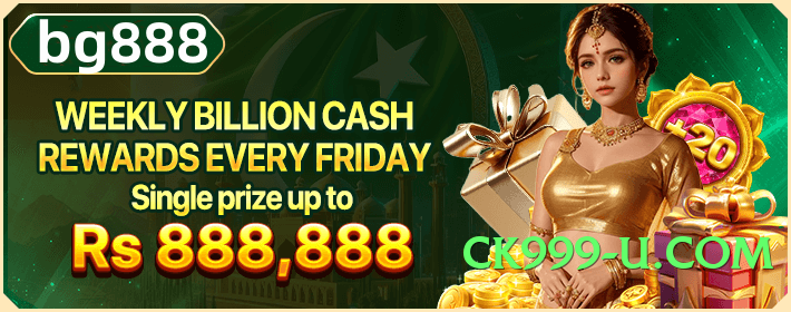 Super 92pak Boss v1.1.0 Screenshot 2