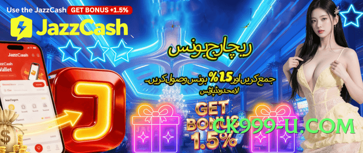 96clubpk Galaxy v9.0.0 Screenshot 2