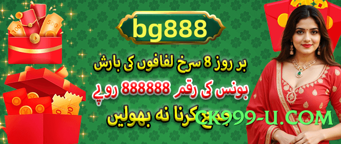 k1game Choice v7.1.0 APK Screenshot 3