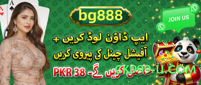 Mega TreasureHunt Choice v5.2.5 2025 Screenshot 2