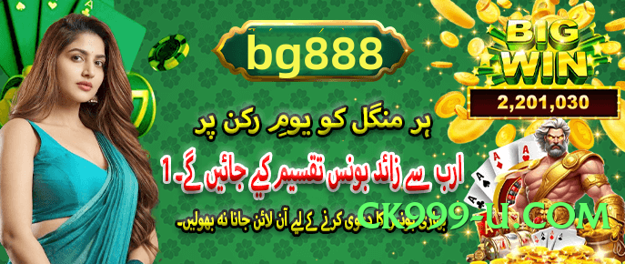 crary777 Lite Screenshot 4