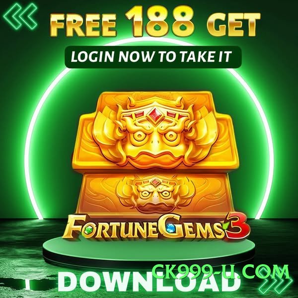 1ee Classic Screenshot 4