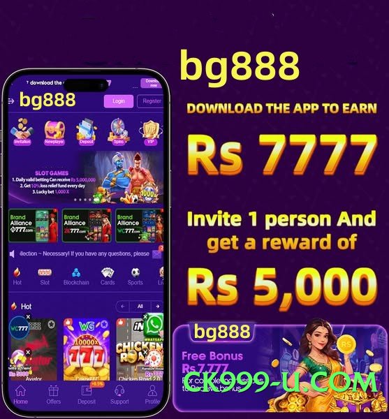 bn55 Champion v4.2.1 Screenshot 4