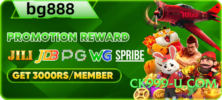 barhawin 2025 Screenshot 1