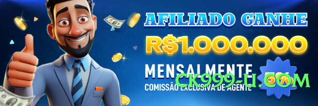 c444 Mega v4.5.0 Screenshot 3