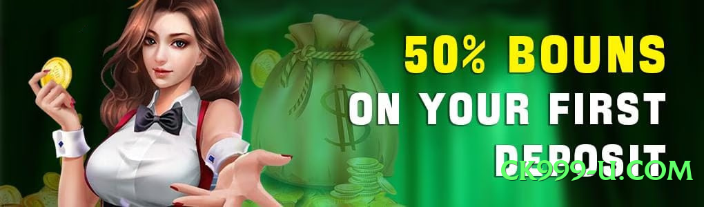 k1game Choice v7.1.0 APK Screenshot 2