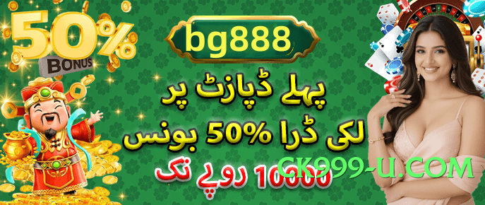 1ee Classic App Preview