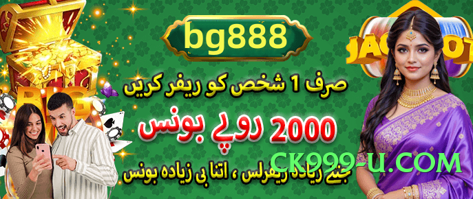 Super 92pak Boss v1.1.0 Gameplay