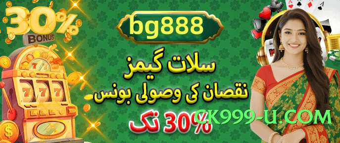 Pro wowpk v4.8.6 Casino Games